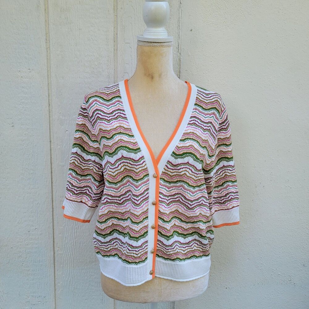 Veronica Beard knit button front cardigan multi colored Shrt Slv Sz XL Preppy